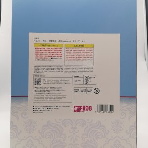 Original - PaiZuri sister Zuriel - 1 5 (Frog Native)11151