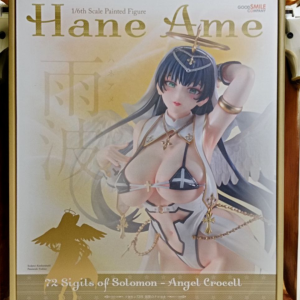 HaneAme Sinful Nun - 1 6 (Good Smile Company)1515-Photoroom