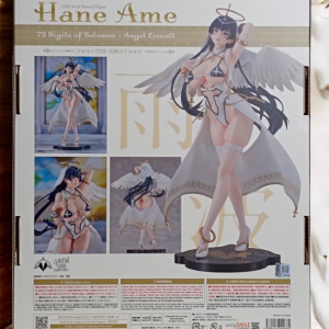 HaneAme Sinful Nun - 1 6 (Good Smile Company)32323-Photoroom