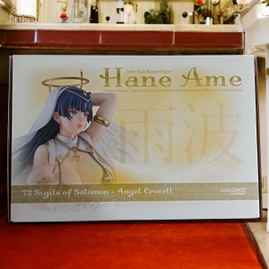 HaneAme Sinful Nun - 1 6 (Good Smile Company)848448-Photoroom