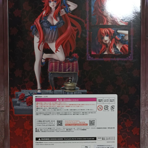 High School DxD - Rias Gremory - KDcolle - 1 6 5 15th Anniversary ver11-Photoroom