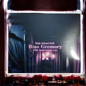 High School DxD - Rias Gremory - KDcolle - 1 6 5 15th Anniversary ver15-Photoroom